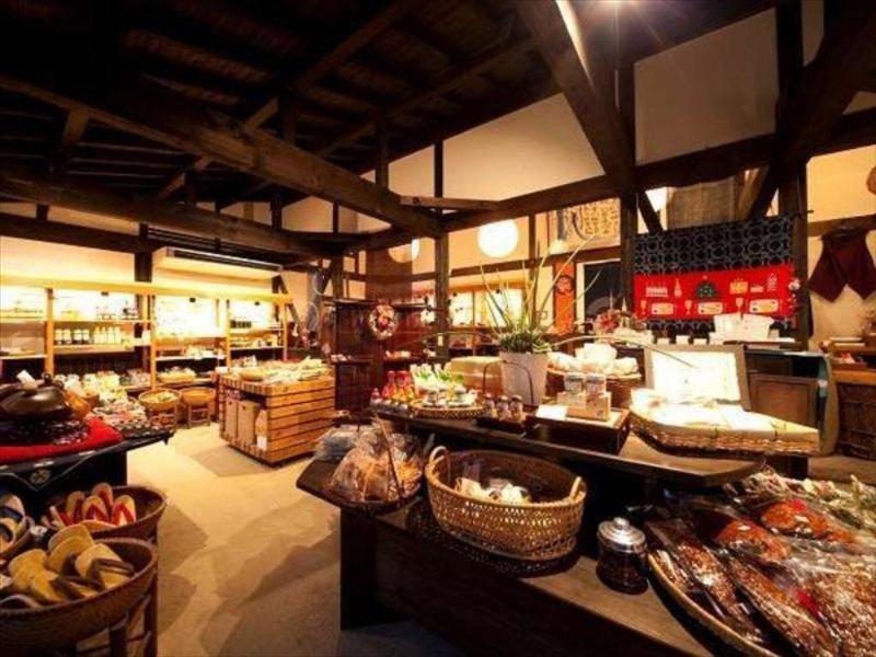 Sanso Tensui